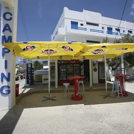 Camping Koula Párosz Kültér fotó