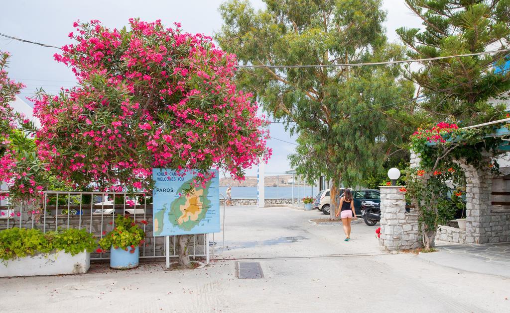Camping Koula Párosz Kültér fotó