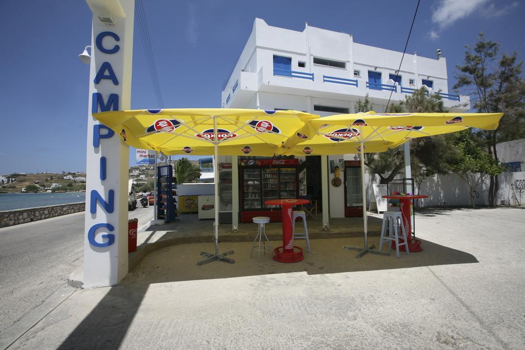 Camping Koula Párosz Kültér fotó
